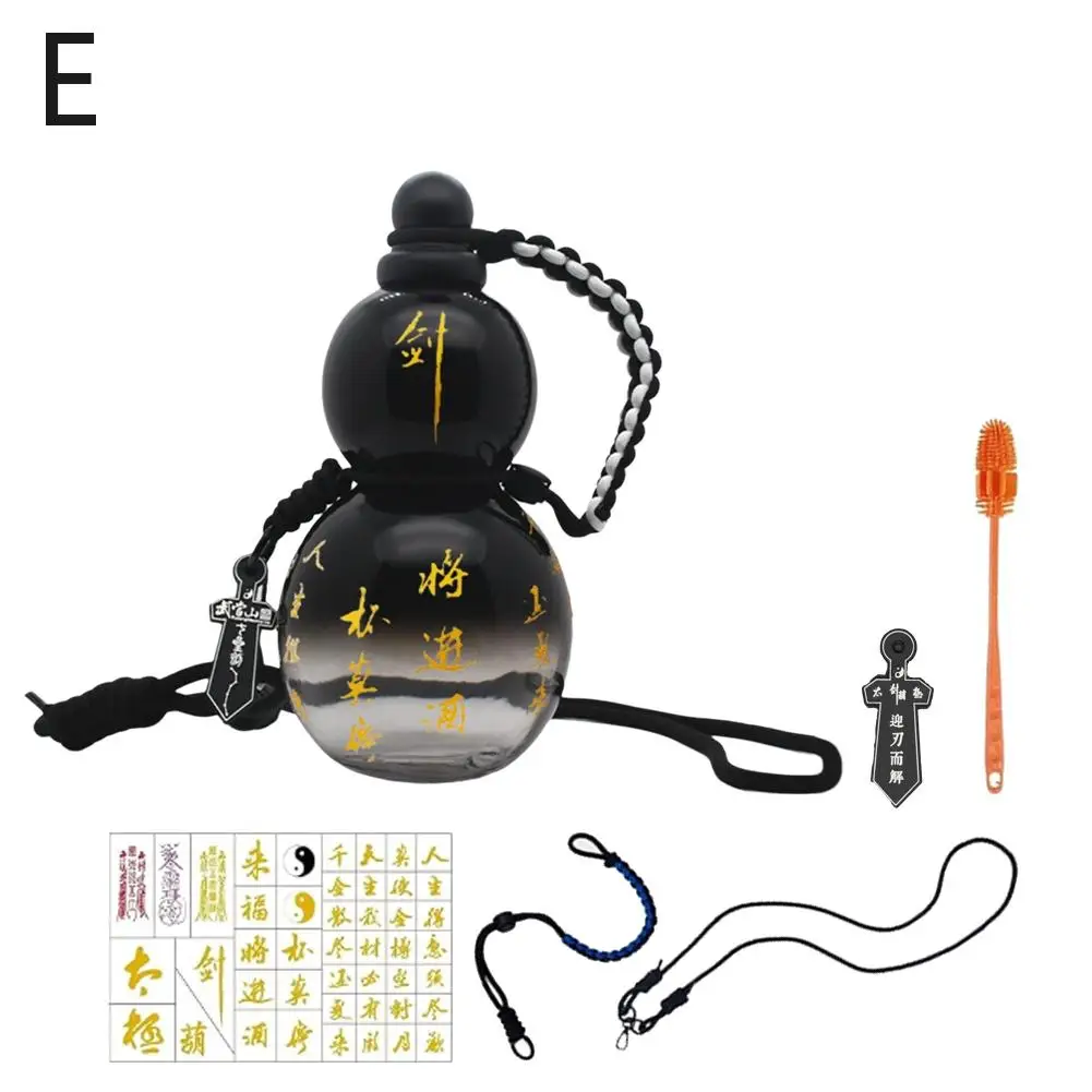 Спортивный чайник в форме тыквы Blackwukong периферическая подвеска тыква Интернет 800