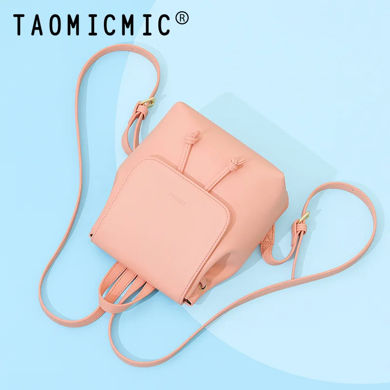 

2023 New drawstring fashion student cross-border ins backpack Lightweight cute small large capacity Korean women backpack