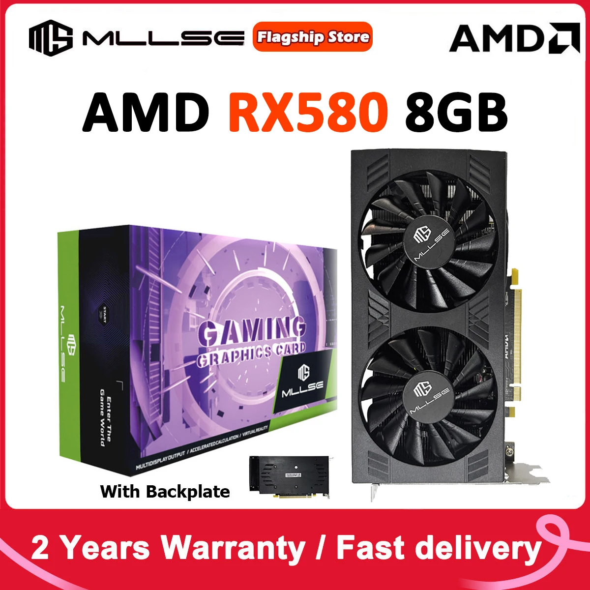 Rx 580 2048sp 8gb. AMD Radeon RX 580 2048sp. RX 580 8gb 2048sp. Видеокарта rx580 8g ddr5 256bit Axle. RX 580 2048sp 8gb x1hdmi.