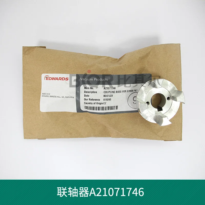 E2M28/E2M30 Муфта вентилятора A25908056 муфта A21071746