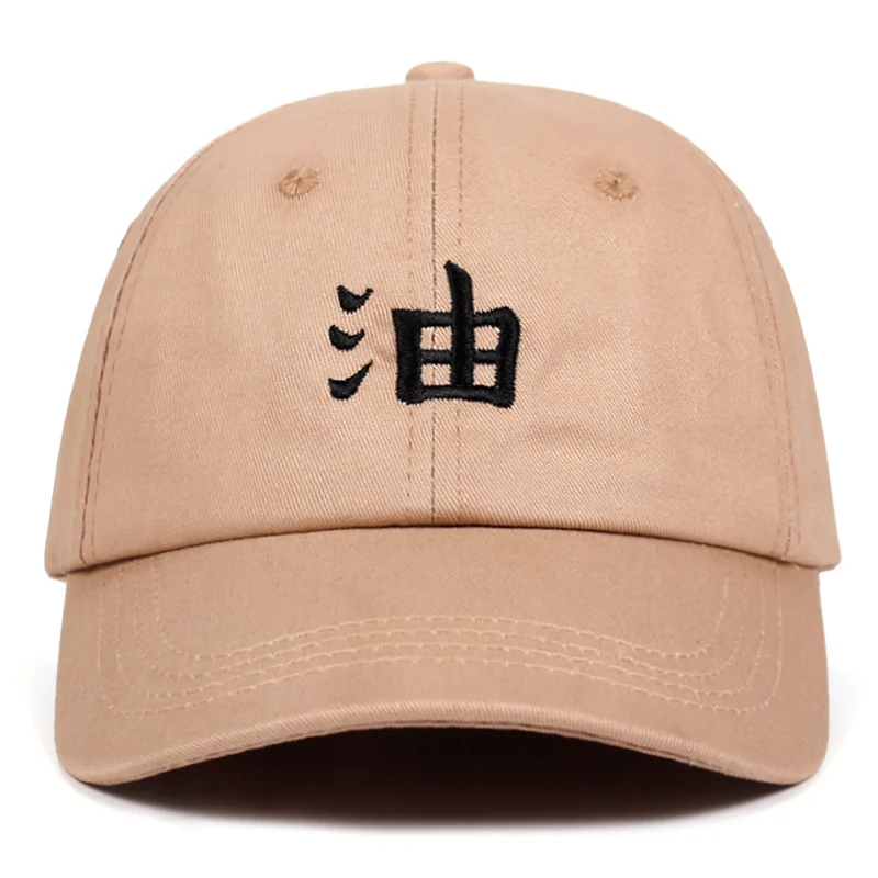 

Anime Lovers Dad Hat 100% Cotton Embroidery Baseball Caps Anime Black Snapback Women Men Hat Red Cloud