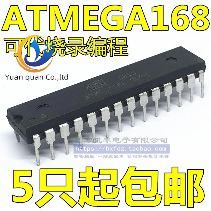 

2pcs original new ATMEGA168PA-PU ATMEGA168-20PU ATMEGA168V-10PU DIP28