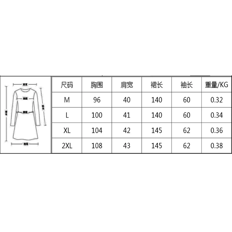 Women's Long Sleeve Printed Patchwork Muslim Dresses Abaya with Buttons