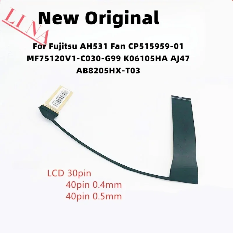 Новый оригинальный кабель LCD LVDS EDP для MSI WS/p/GS/66 Stealth 10/SD/SGS/SFS/SF/SE ms16v1 30p 40pin 240 Гц 0 4