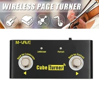 rechargeable guitar accessories support looper page turning pedal cube turner guitar looper pedals wireless page turner