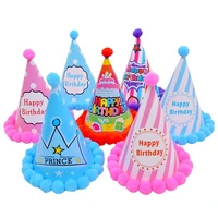 birthday caps baby kid rainbow birthday party hat child crown decoration pompon paper cap cartoon pattern festival birthday hat