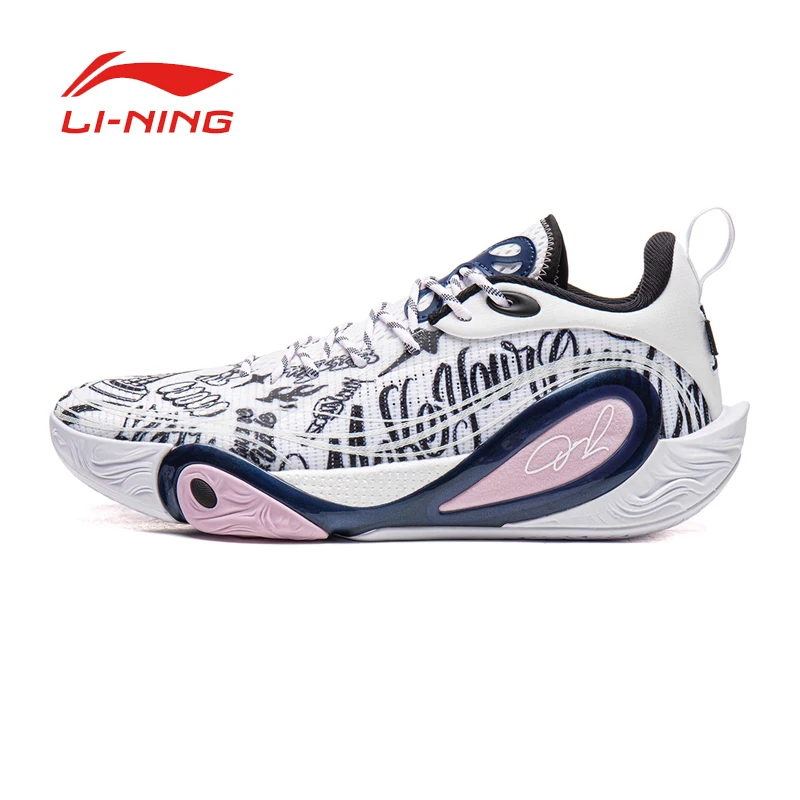 LINING DLO 1 LSAIER1ST Мужские баскетбольные кроссовки, легкие дышащие, противоскользящие и амортизирующие, практичные спортивные кроссовки с низким вырезом (art.: 3920d43be754e) - 3920d43be754e