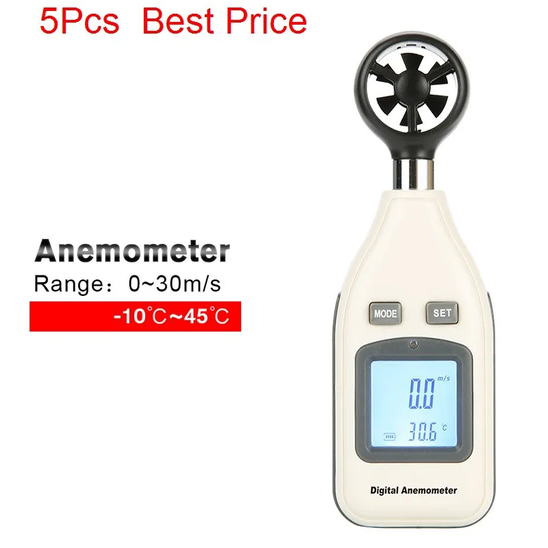 

5 шт. Gm816a цифровой анемометр, морской Метеорологический Анемометр, ручной анемометр