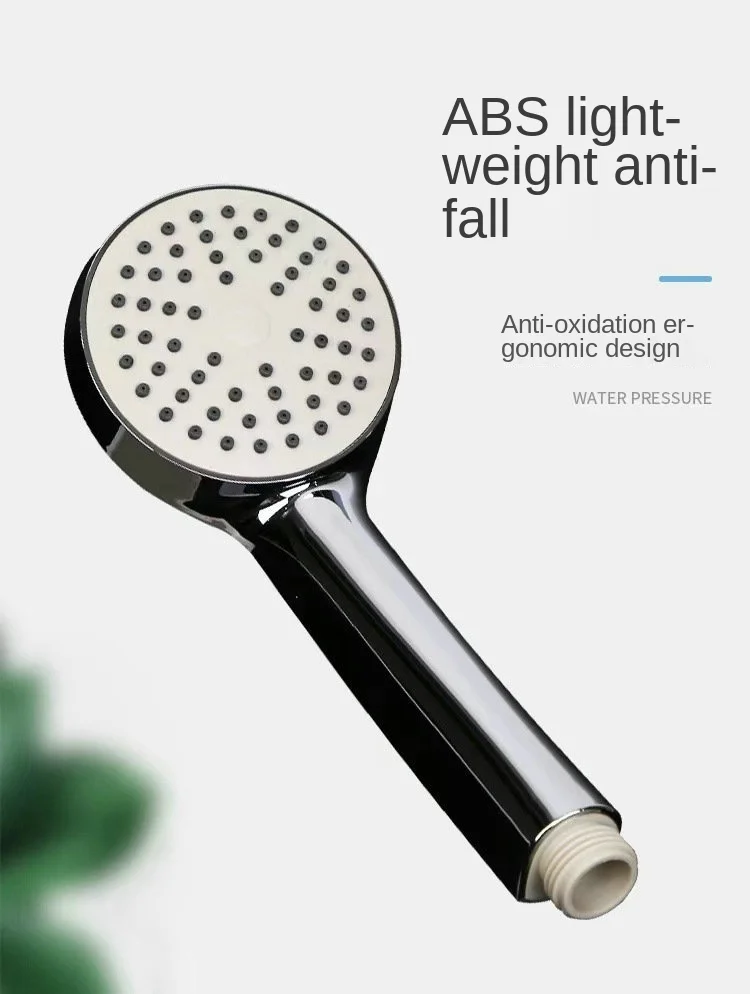 

Функциональная насадка для душа с гальваническим покрытием, ручная насадка с низким давлением для душа