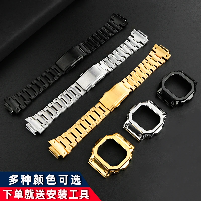 Фото Металлический ободок из нержавеющей стали, ремешок для часов Casio G-SHOCK DW5600 GWM5610 G5600E GWB5600, модифицированные аксессуары с инструментами №5