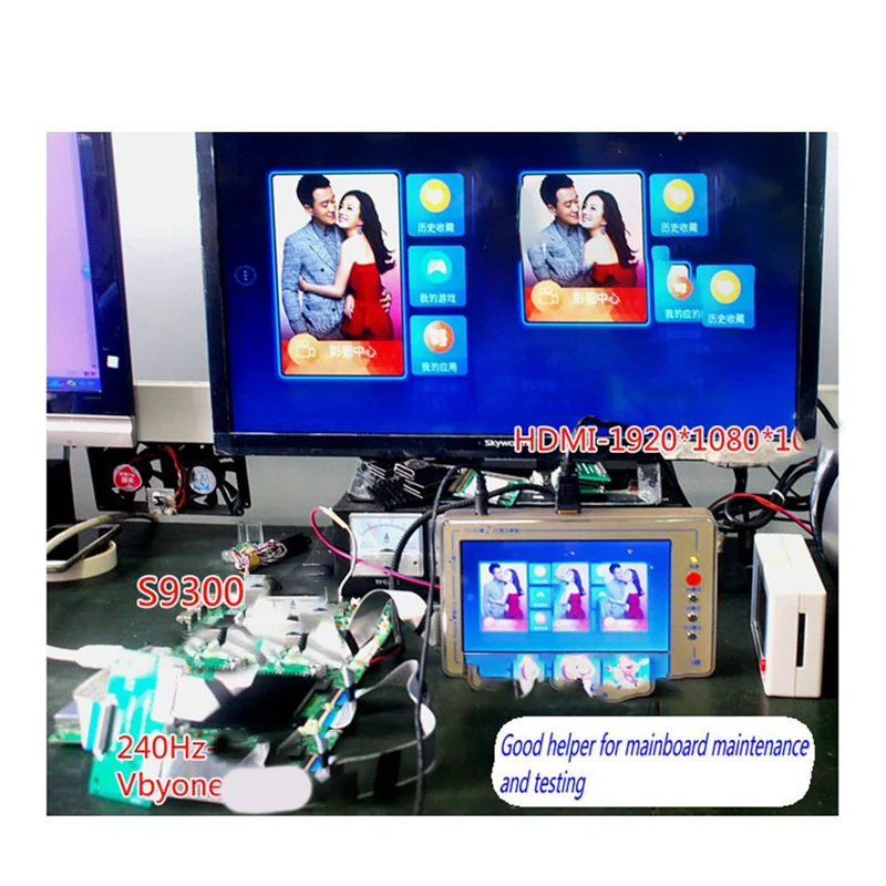 Фото BAAE TV160 Преобразователь материнской платы 7-дюймовый 1024X600 Инструмент для тестирования дисплея 7-й серии Комплект поколения Vbyone LVDS в HDMIS Вилка стандарта США №4
