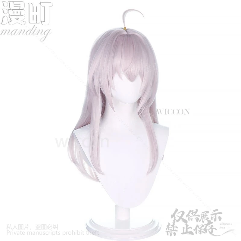 Аниме Alya Sometimes Hides Her Feelings in Russian Косплей Светло-фиолетовый парик 55 см Alisa Mikhlovna Kujō