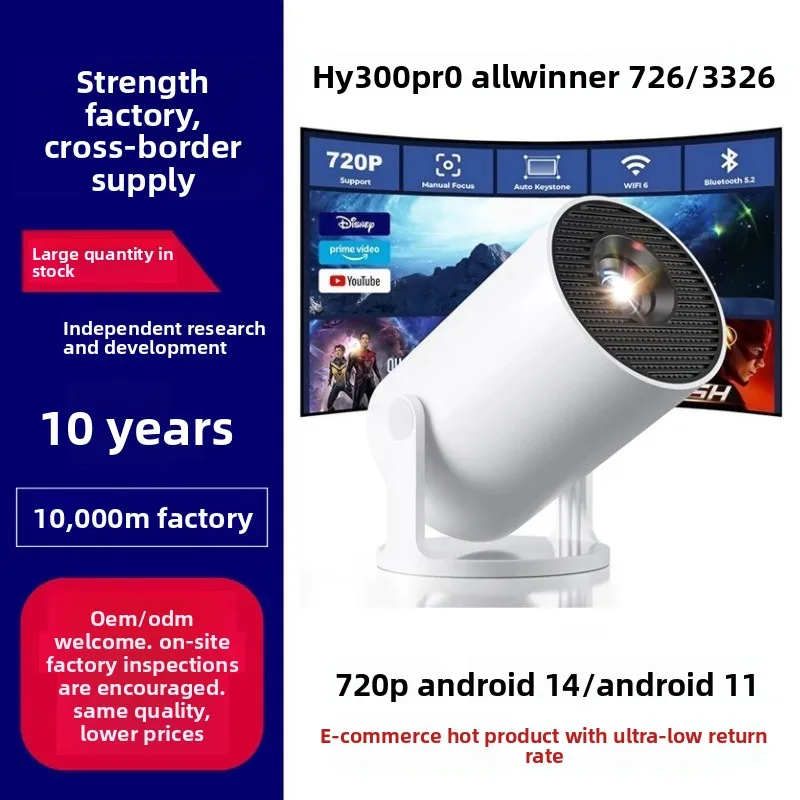 Фото Лидер продаж: Проектор HY300Pro 4K HD с Bluetooth для домашнего кинотеатра №1