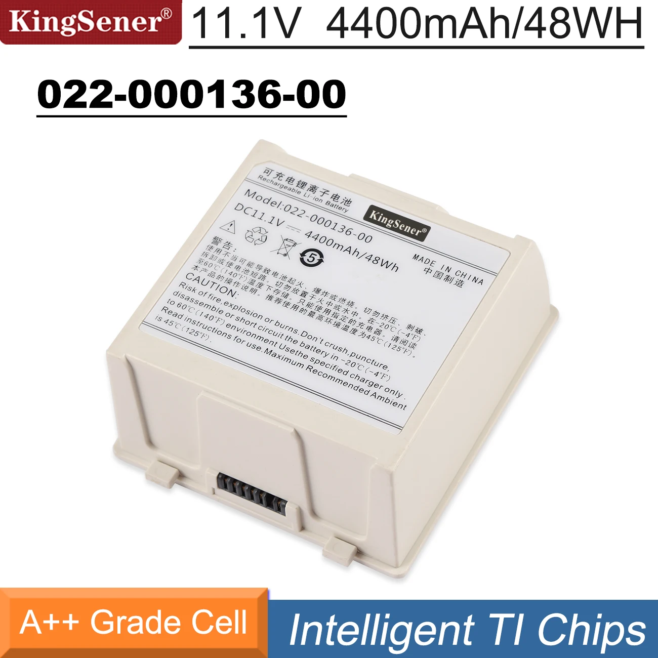 Литий-ионный аккумулятор KingSener 022-000136-00 022-000076-01 для монитора Comen C70 48 Вт/ч 65 12