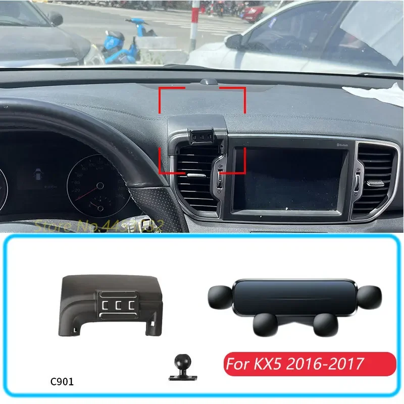 Автомобильный держатель для телефона Kia KX5 2016-2017 с основанием 1 комплект