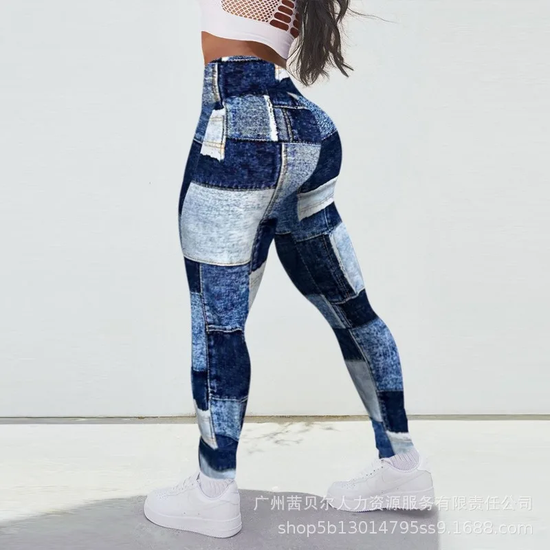 Женские спортивные Леггинсы с высокой талией облегающие леггинсы из ткани под