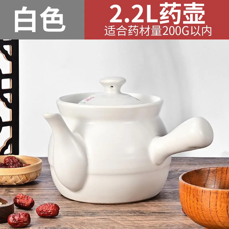 

Подлинная эмалированная кастрюля для супа с утолщенной эмалью, горшок для тушения, Традиционная китайская медицина