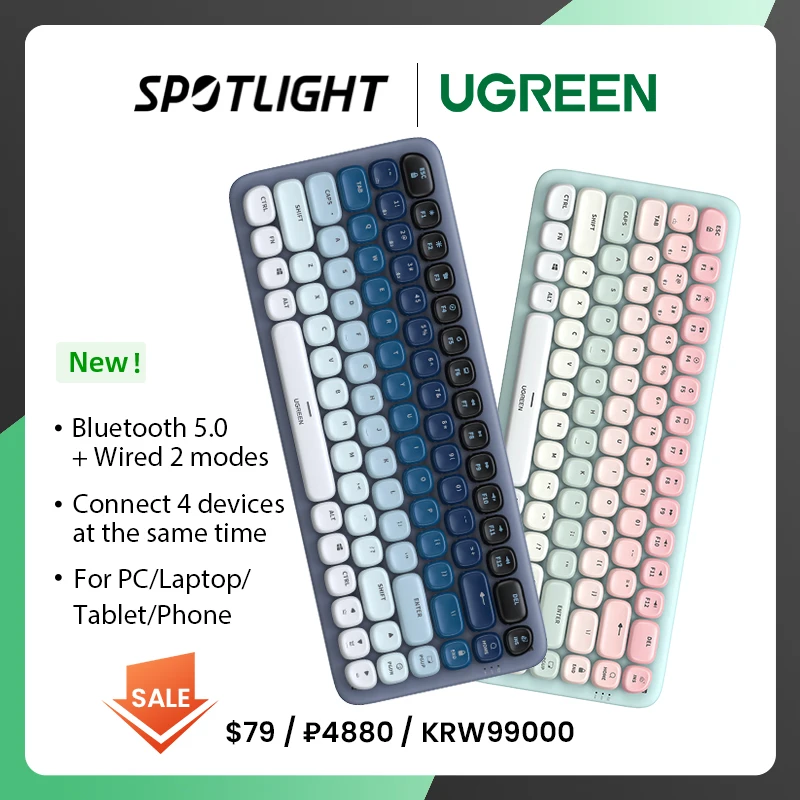 

UGREEN KeyBoard Wireless Bluetooth 5.0 & Wired Mechanical 84 Keys Brown Switch For MacBook iPad PC Tablet Phone Laptop