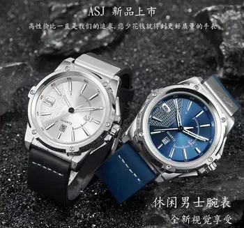 2022 New Men Business Quartz Watch Top Leather Waterproof Casual Non-Mechanical Watch Men's Clock Other Image