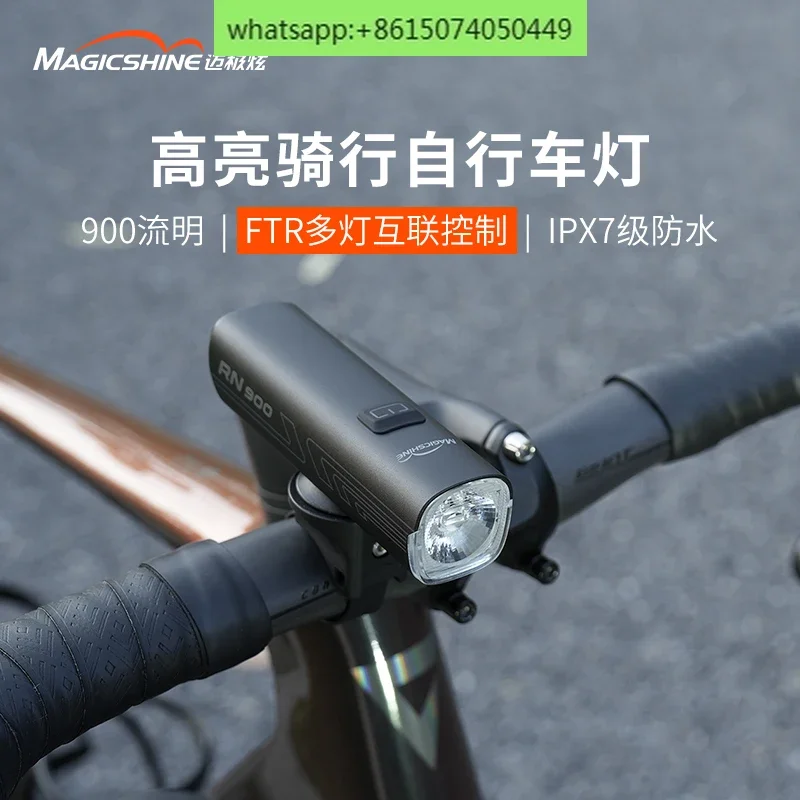 Maji Dazzling Light Night Ride Зарядка Сильная фара для горного велосипеда Дорожный фонарь с