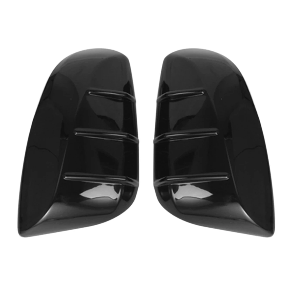 Автомобильное глянцевое черное боковое стекло заднего вида крышка зеркала