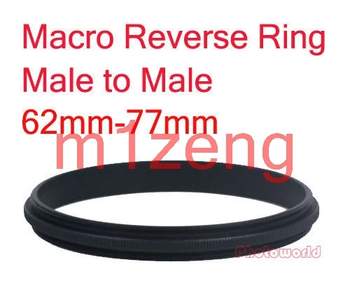 Двойной штекер 62 до 62/67/72/77 мм штекер-штекер Макро муфта обратное