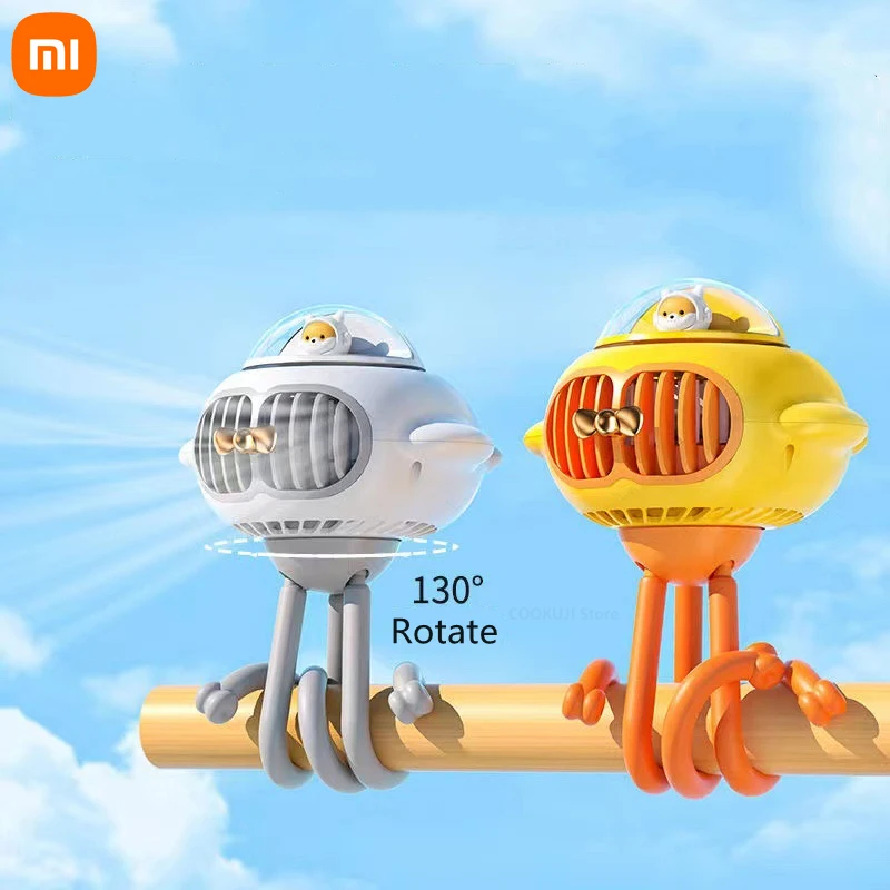

Беспроводной Usb-вентилятор для детской коляски Xiaomi, 3600 мАч