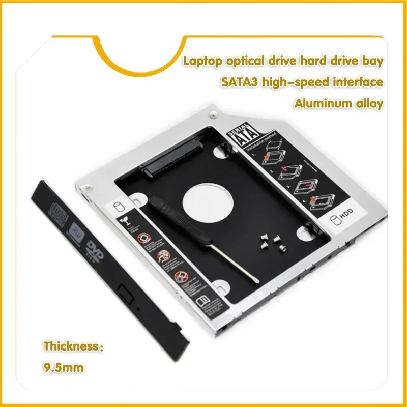 Новый 2: ° Держатель лотка для жесткого диска ssd hhd Tsinghua tongfang S41B Sharp Front K5 K56L