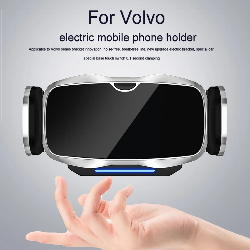 Электрический автомобильный держатель телефона для volvo xc60 s90 s60 xc40 xc90 v90 v60, автомобильные аксессуары для навигации