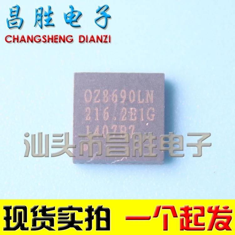 (5 шт.) OZ77C6LN 0Z77C6LN QFN32