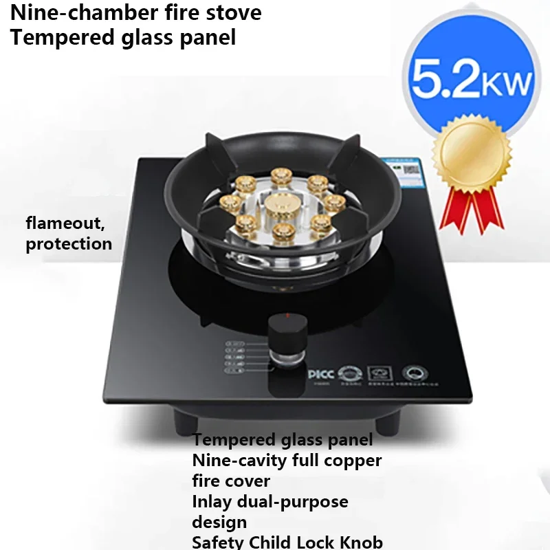 Газовая плита одна сжиженный газ настольная встроенная одинарная газовая на