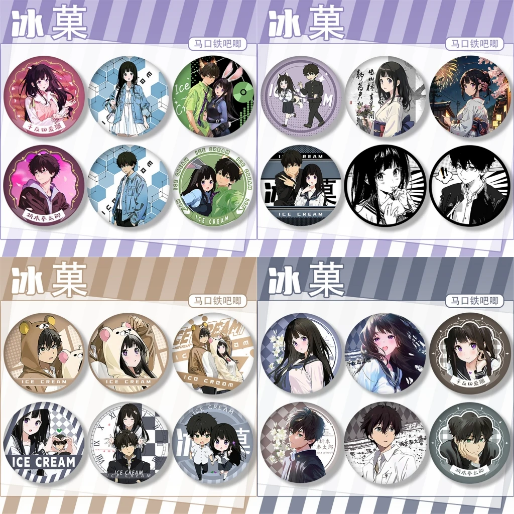 Аниме Hyouka Oreki Houtarou Chitanda Eru Fukube Satoshi idua Mayaka значок косплея Pin Аксессуары