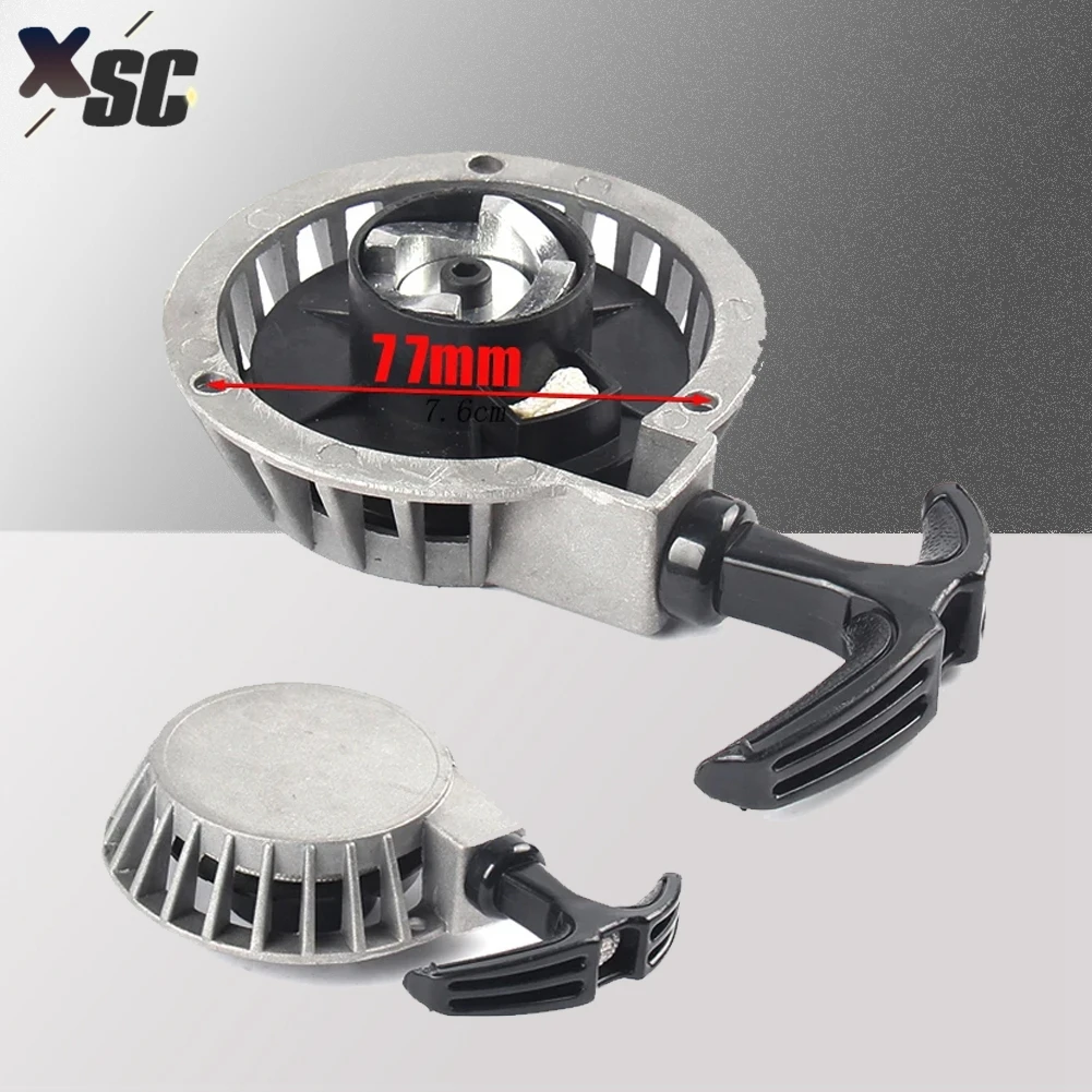 Пусковое устройство для карманного велосипеда 2 Stoke 47cc 49cc Mini Moto ATV Quad Start детали