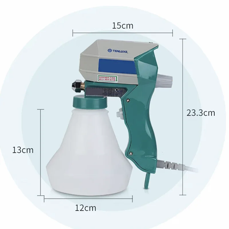 Супер мощный распылитель для обеззараживания типа B-1 портативный электрический
