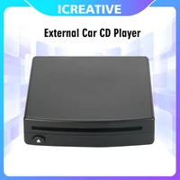 super slim external car cd player compatible with pc led tv mp5 android gps navigation universal usb power slot in type