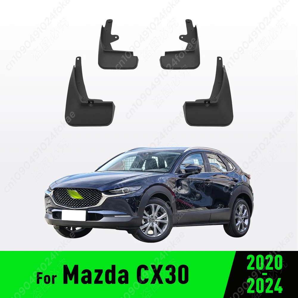 

Для Mazda CX30 2020 2021 2022 2023 2024, брызговики на крыло, брызговики, брызговики, автомобильные аксессуары