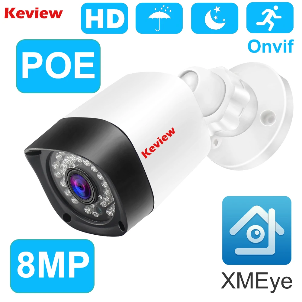 POE IP Camera 8MP 5MP 4MP 3MP Outdoor Waterproof H.265 Security Surveillance Bullet CCTV Motion Detection |