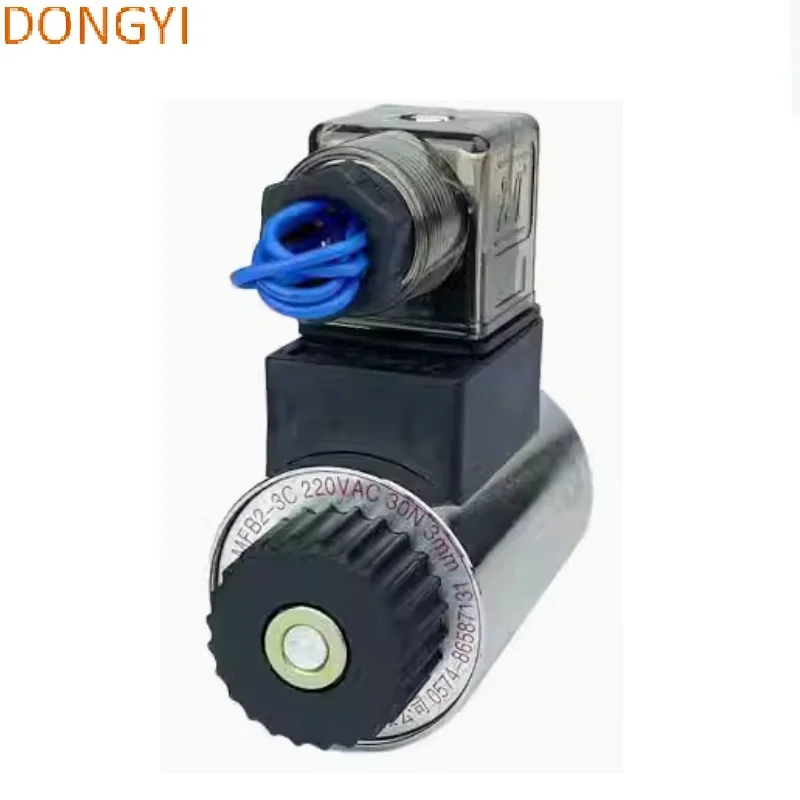 Гидравлический электромагнит клапана MFB1-2.5YC AC300V/MFB2-3C AC220V/MFZ2-3C DC24V/23QDF6B31.5 AC220V/23QDF6B31.5