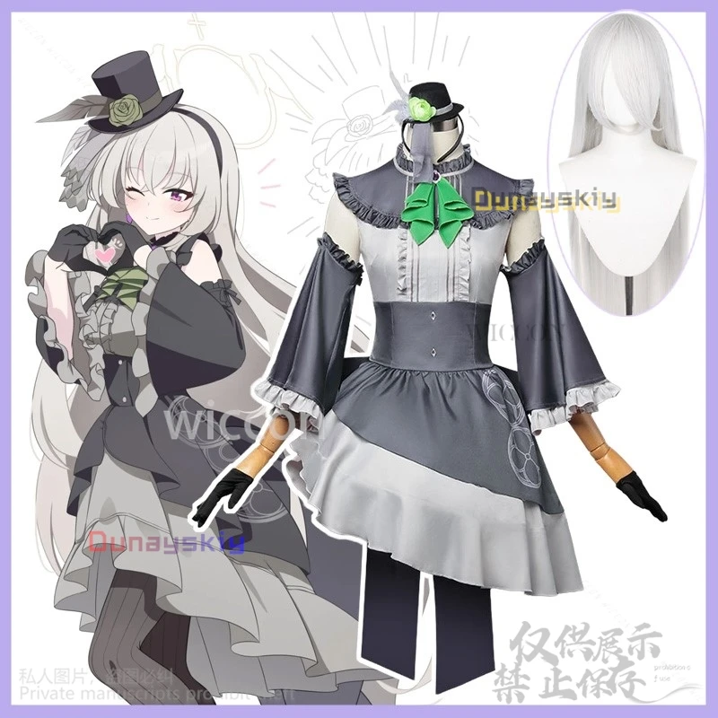 Косплей костюм Уtazumi Сакурако из игры Blue Archive