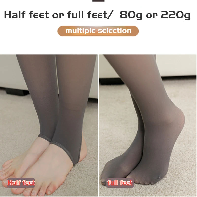 Women's Fleece Tights Ladies Warm Winter Tights Leggings Thicken Fleece Panty Fake Translucent Pantyhose Thermal Stockings Woman
