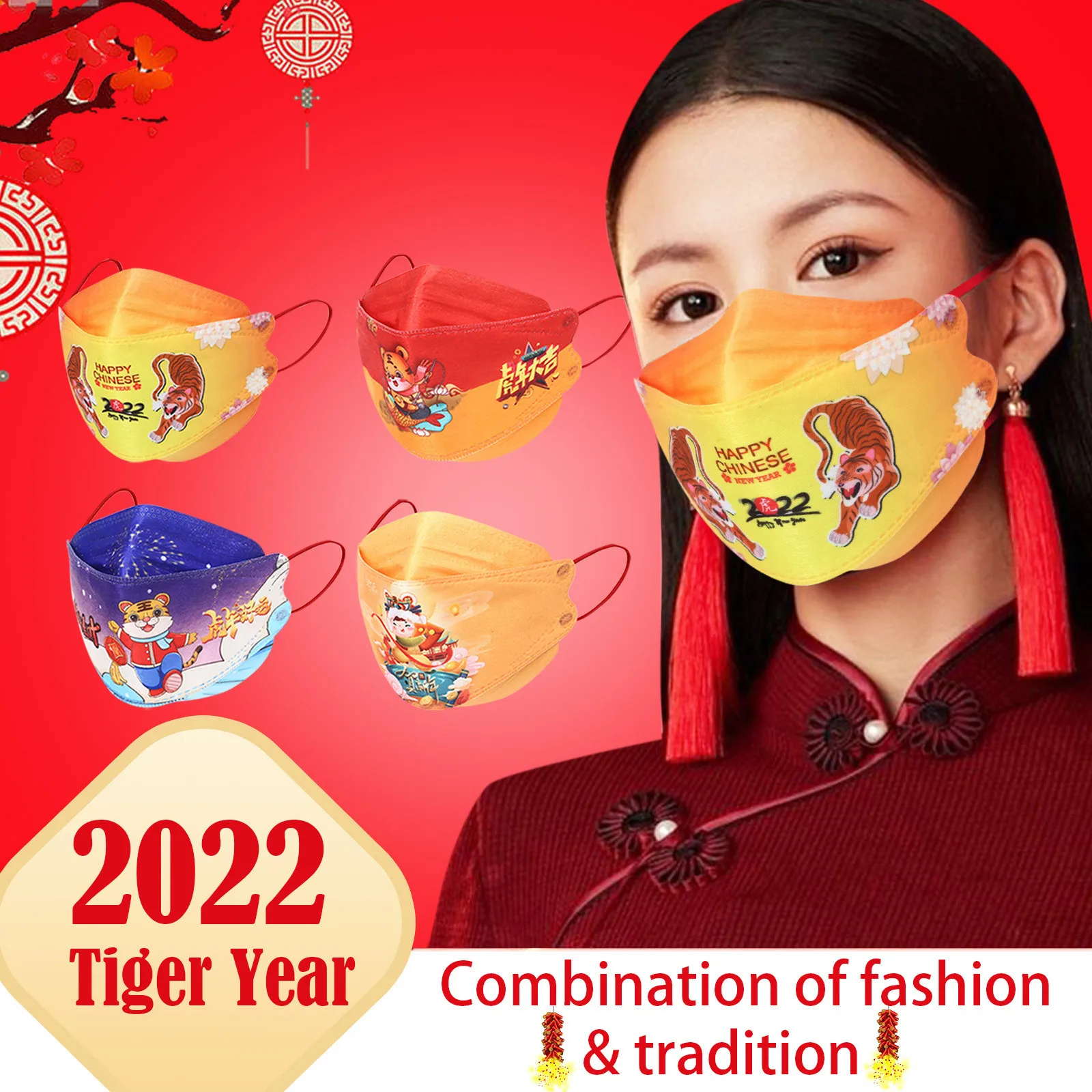 10pc Chinese New Year Disposable Mask 2022 Face Cartoon Print 4ply Ear Loop Masks Halloween Cosplay Mascara Facial |