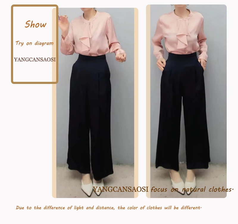 19Мм легкая роскошная текстура 93% натуральный шелкопряд эластичный двойной