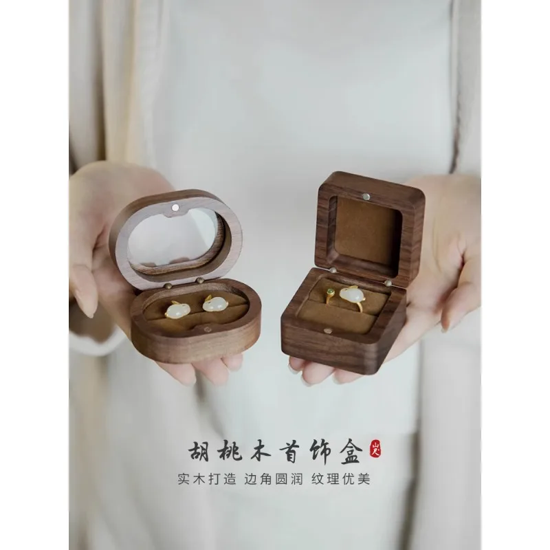 Shanchi коробка для колец свадебные серьги из ореха в стиле ретро Свадебная хранения