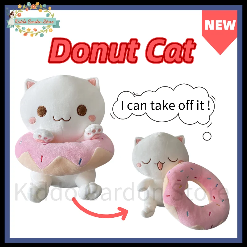 

Пончик персиковая кошка плюшевые игрушки персик и Гома подушка для кошки Милая Белая кошка мягкие животные плюшевый серый Кот домашний дек...
