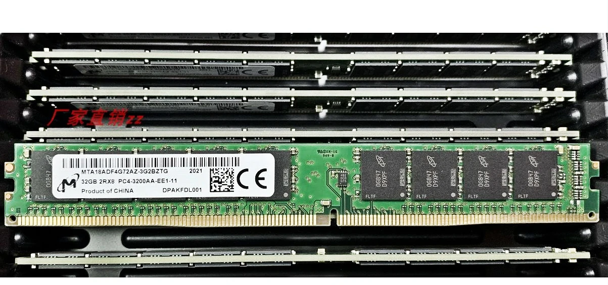 

RAM apply to MT/CRUCIAL 32G 3200 Pure ECC narrow strip VLP server memory MTA18ADF4G72AZ-3G2B2TG