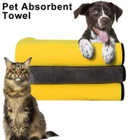 fiber quick drying bath towel car wiping cloth pet supplies new absorbent towels for dogs cats fashion bath towel nano for pet