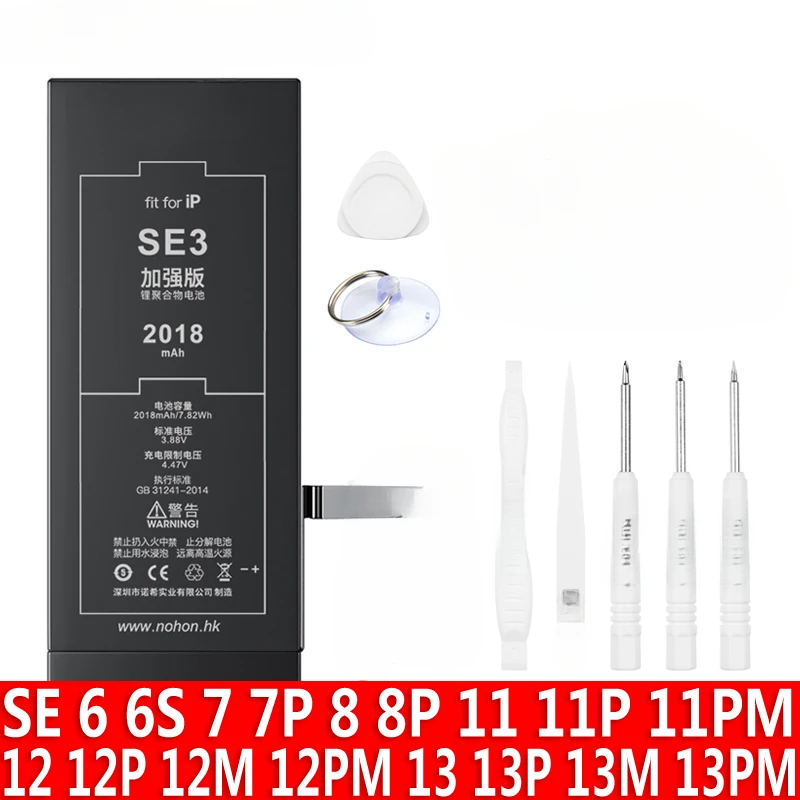 

Аккумулятор для Apple iPhone SE 7 8 Plus 11 Pro MAX 12 Mini 13 6 S 6 SE2 SE3, литий-полимерная сменная батарея большой емкости