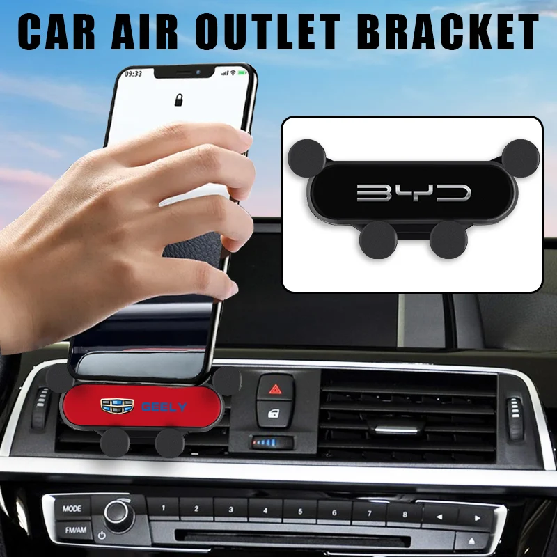 1 шт. автомобильный держатель для телефона Audi Sline TT Q2 Q3 Q5 Q7 Q8 A1 A3 8l A4 A5 A6 A7 R8 B5 B6 B7