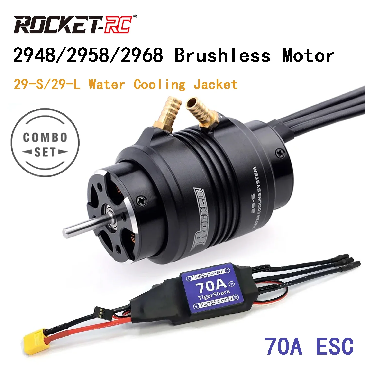 Фото Комплект UniFlyROCKET-RC: Бесщеточный двигатель 2948/2958/2968 и регулятор скорости 70A ESC с водяным охлаждением 29-S/29-L для радиоуправляемых лодок 600-800 мм Traxxas B №2