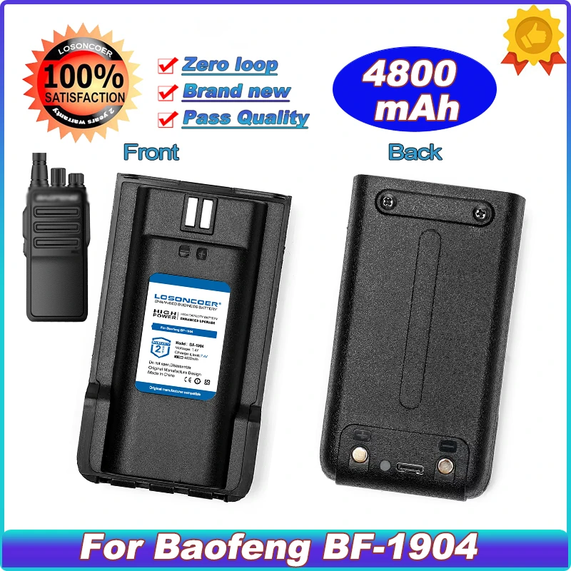 

LOSONCOER 4800mAh Radios Walkie-talkie Battery For Baofeng BF-1904 BF1904